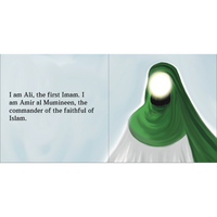 Imam Ali (as)