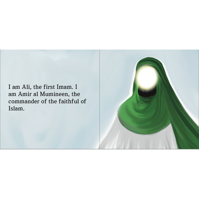 Imam Ali (as)
