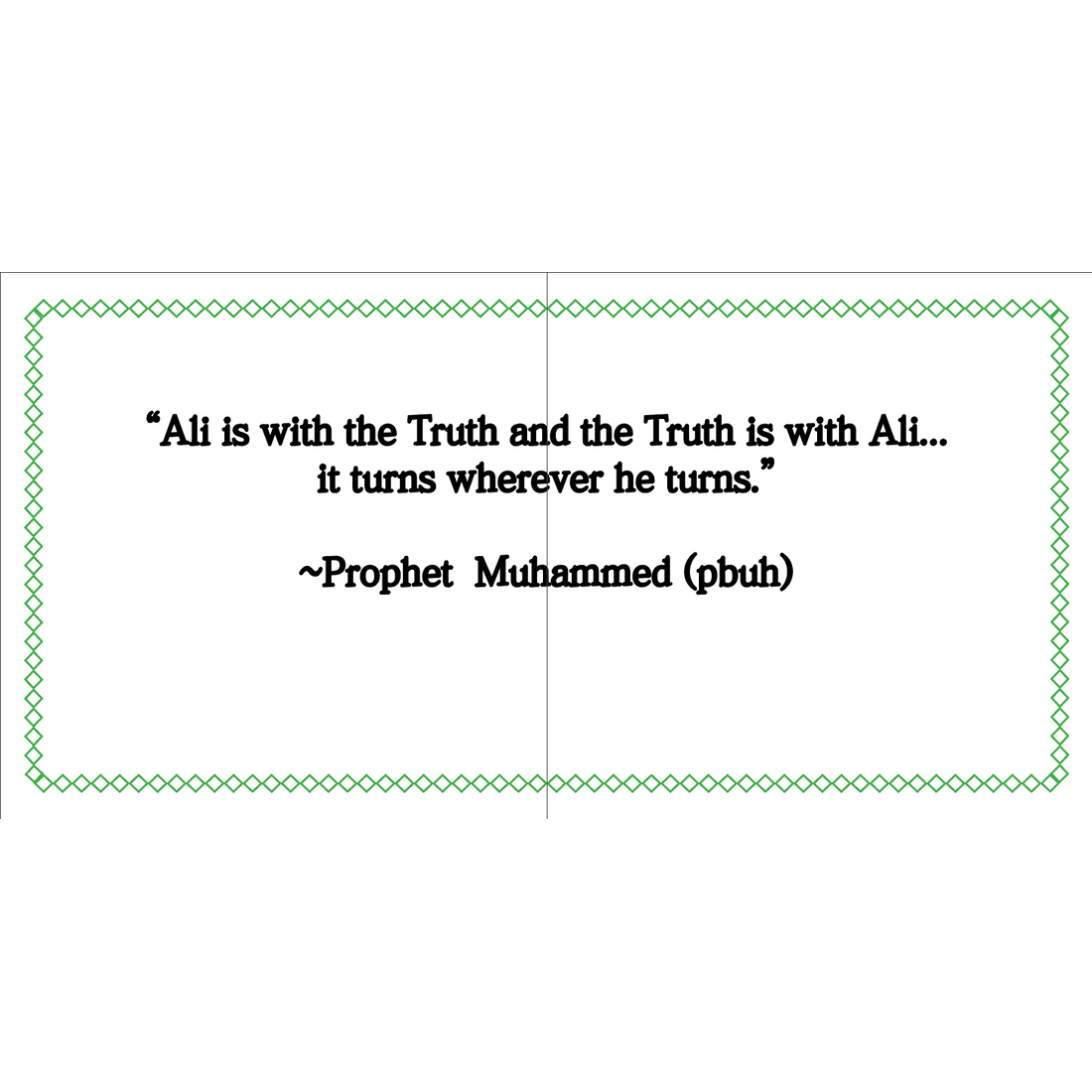 Imam Ali (as)