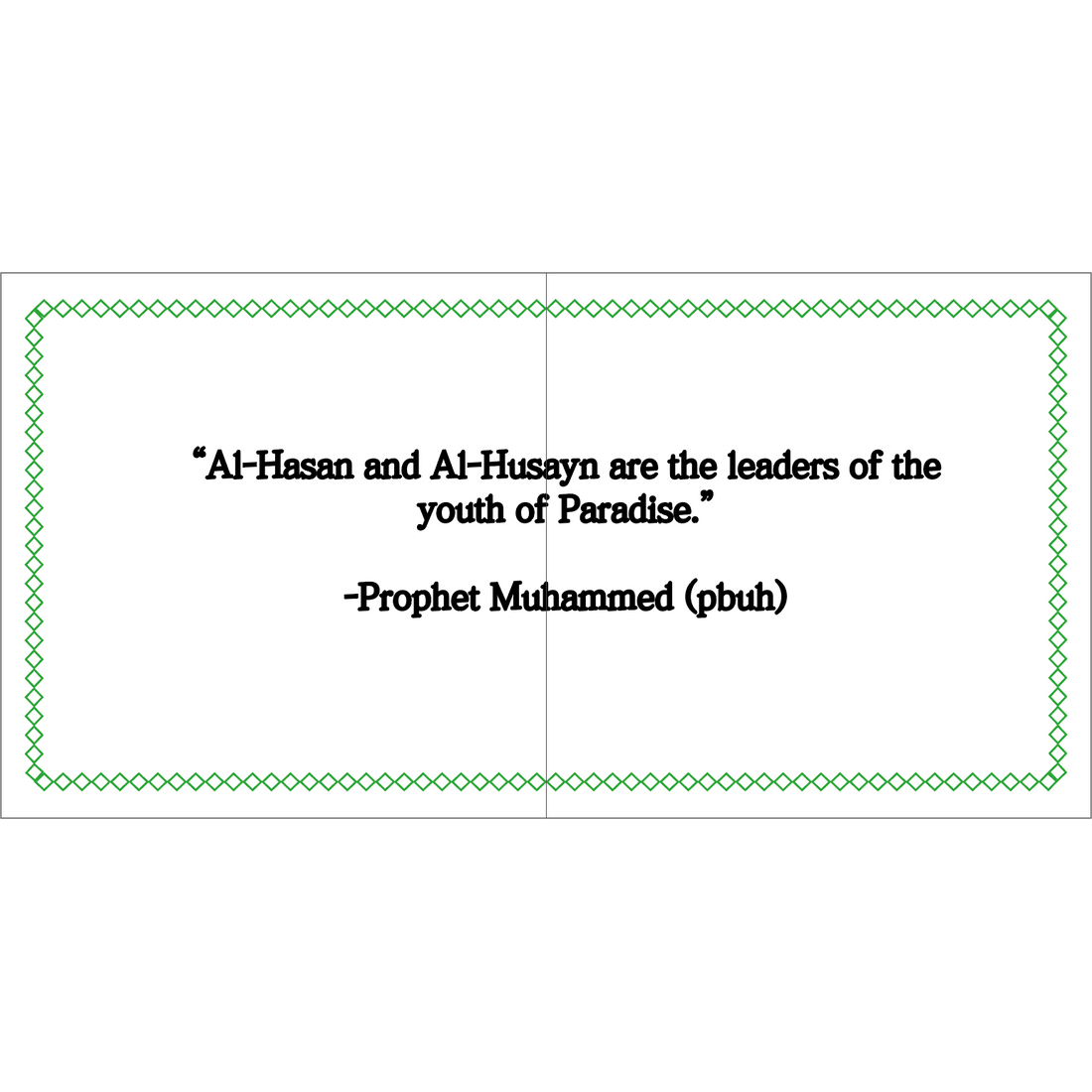 Imam Hasan (as)