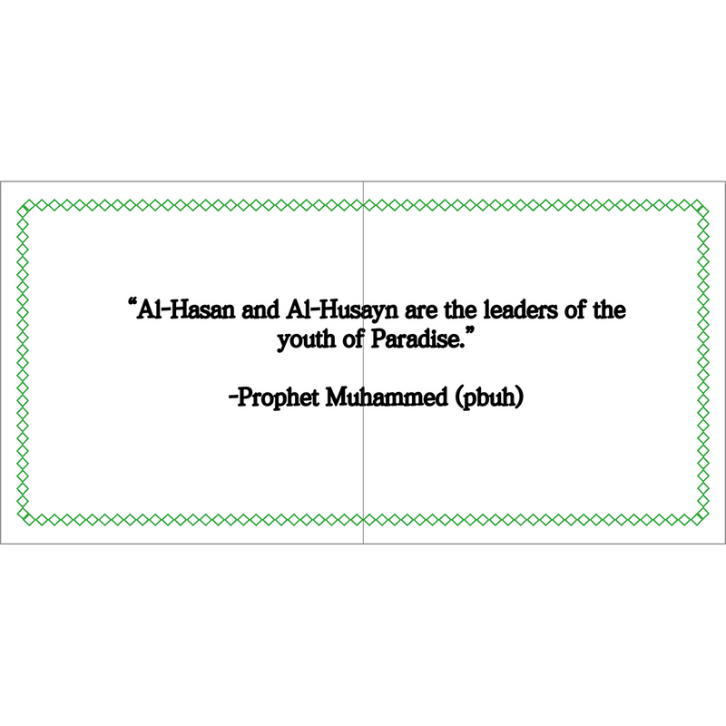 Imam Hasan (as)