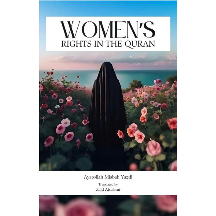 Women's Rights in the Quran