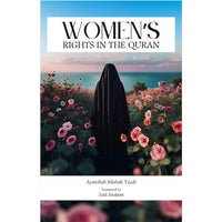 Women's Rights in the Quran