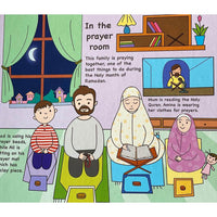 The Holy month of Ramadan puzzle book