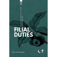 The Family Institution in Islam and Christianity – 6 part series