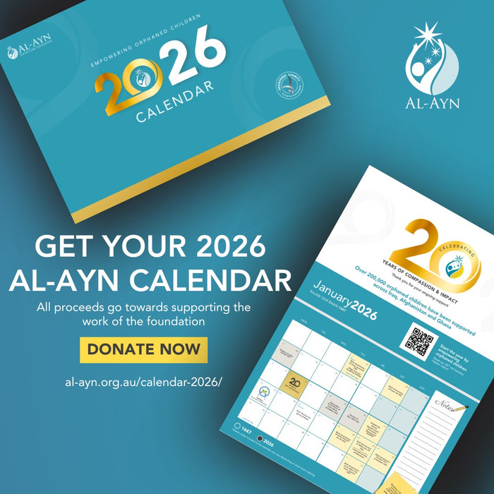 Al-Ayn 2026 Calendar