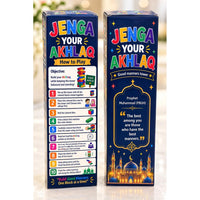 JENGA YOUR AKHLAQ Build Good Manners, One Block at a Time!