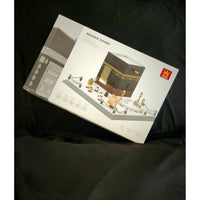Holy Ka'ba Building blocks set