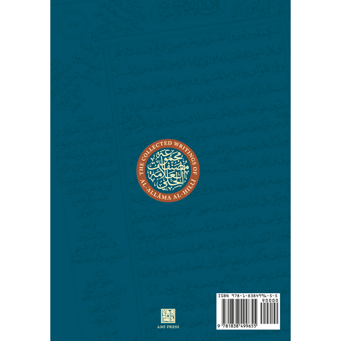 Enlightening Students in the Laws of Religion: Tabṣirat al-mutaʿallimīn fī aḥkām al-dīn