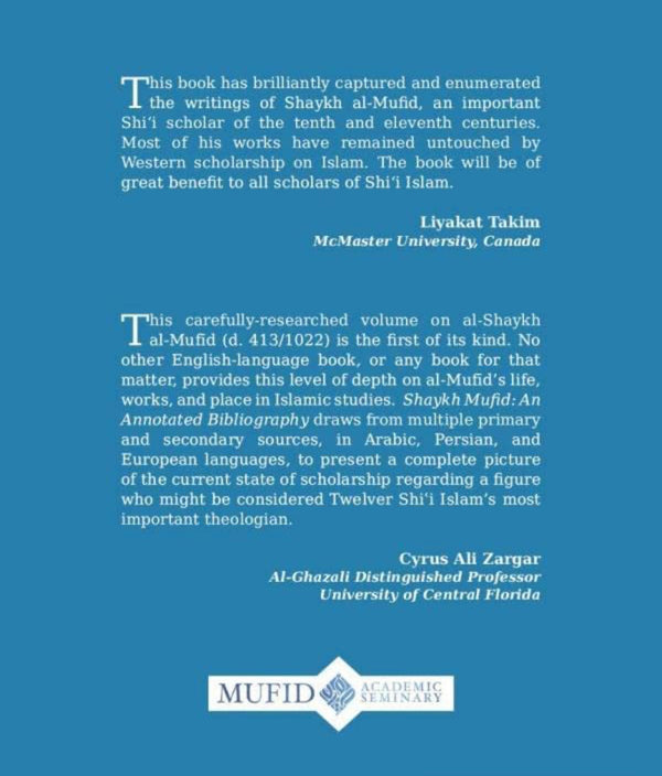 Shaykh Mufid - An Annotated Bibliography