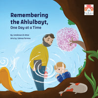 Remembering the Ahlulbayt (board Book)