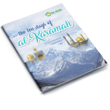 10 Days of al-Karamah | Project Booklet | 1440/2019