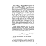 Understanding Surah al-Baqarah – A Modern Interpretation of the Qur’an in the Light of the Qur’an