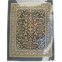 The Holy Qur'an, Translation and Commentary
