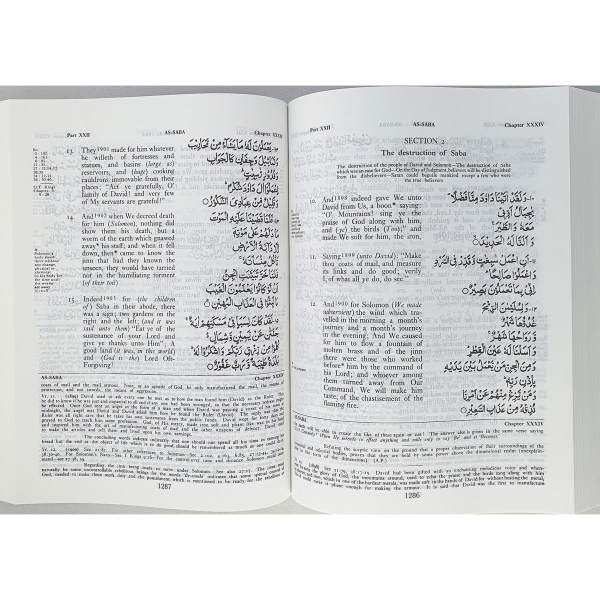 The Holy Qur'an, Translation and Commentary
