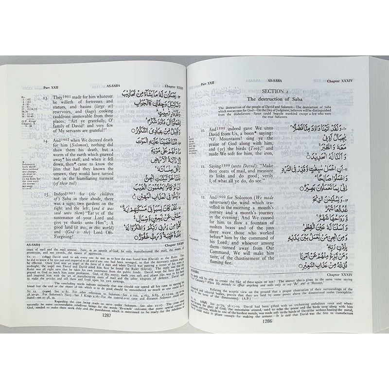 The Holy Qur'an, Translation and Commentary