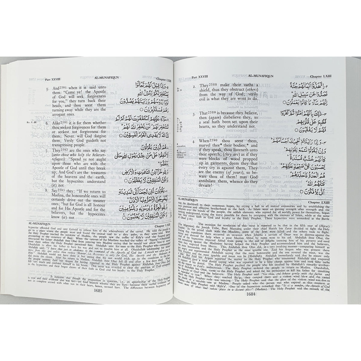 The Holy Qur'an, Translation and Commentary