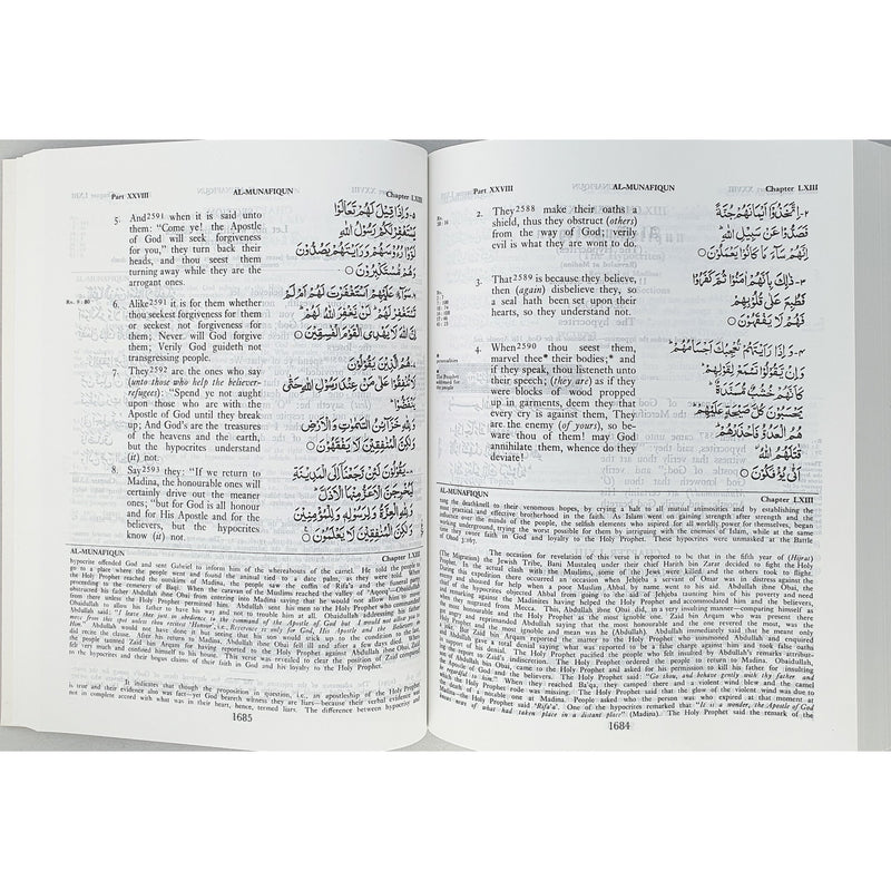 The Holy Qur'an, Translation and Commentary