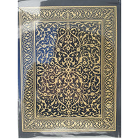 The Holy Qur'an, Translation and Commentary