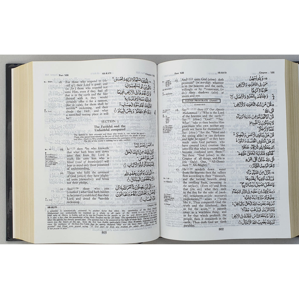 The Holy Qur'an, Translation and Commentary