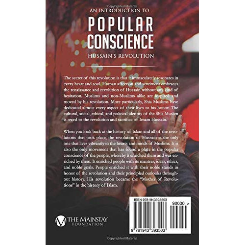 Popular Conscience: Hussain's Revolution