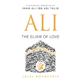 Ali: The Elixir of Love