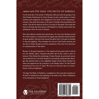 The Saga: The Battle of Karbala