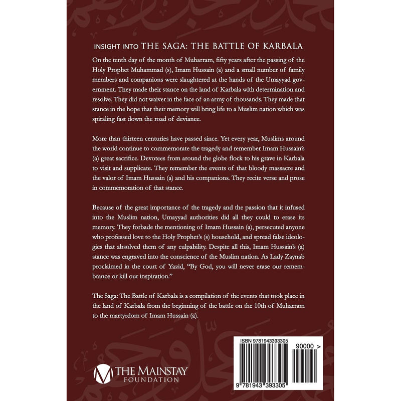 The Saga: The Battle of Karbala
