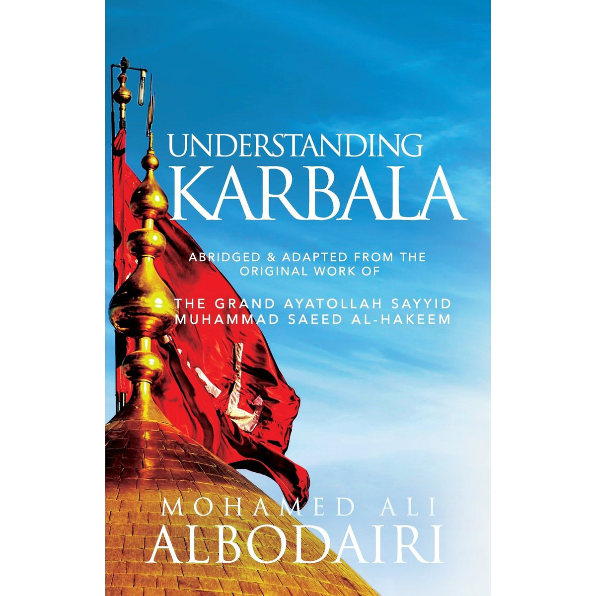 Understanding Karbala