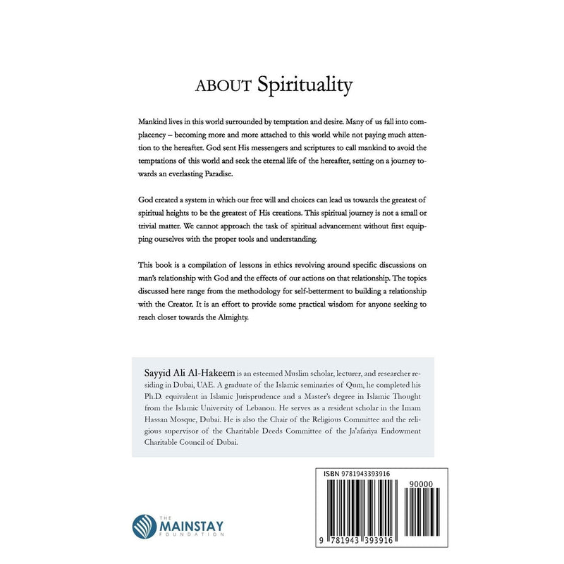 Spirituality