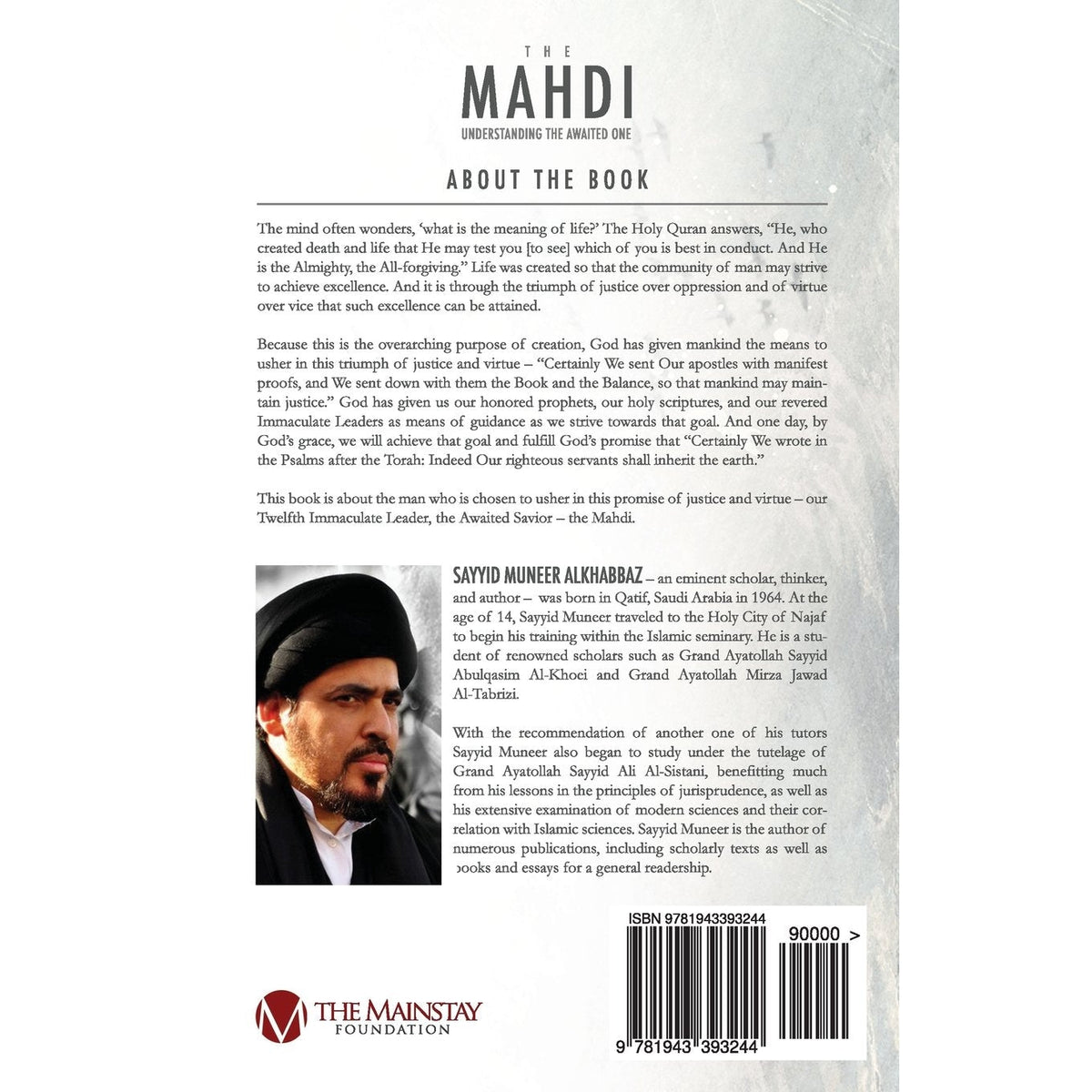 The Mahdi: Understanding the Awaited One