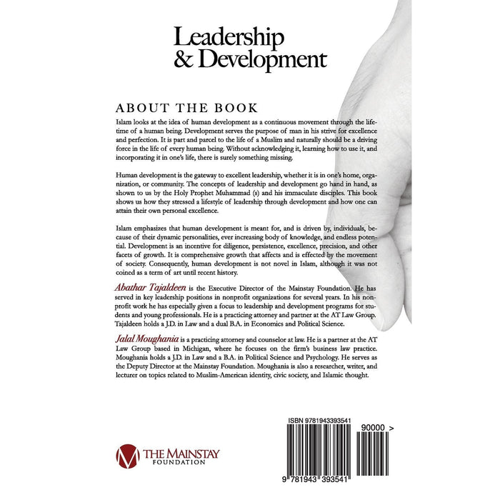 Leadership and Development