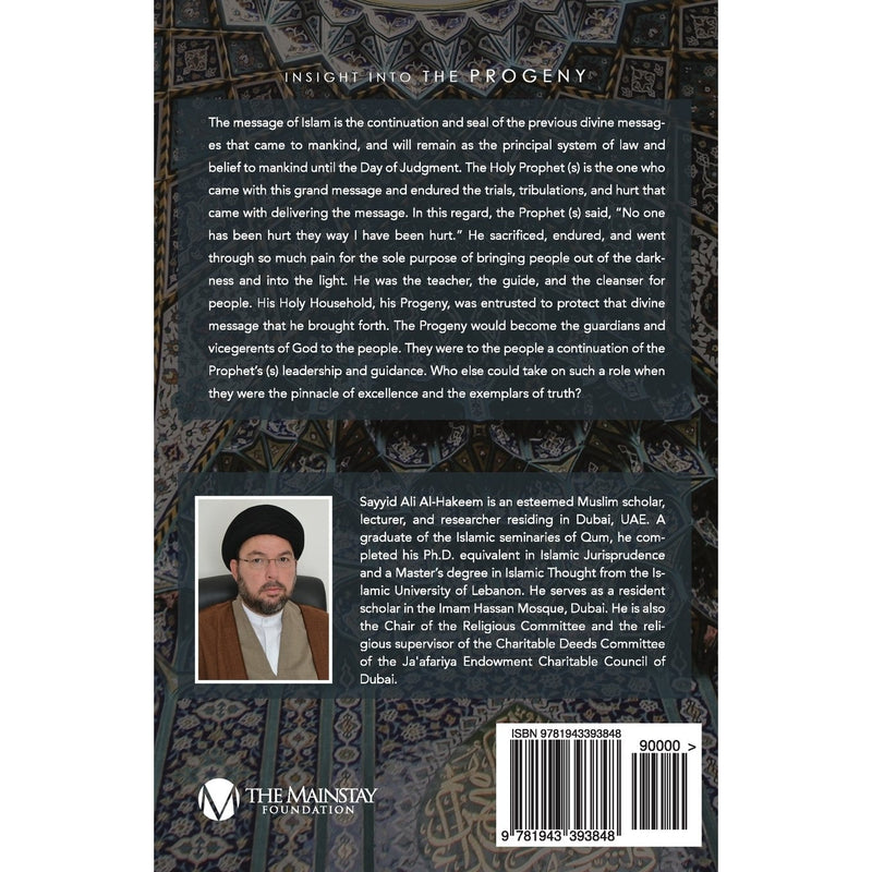 The Progeny: The Prophet and His Household