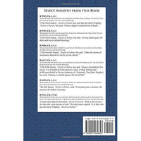 Al-Kafi, Volume 4 of 8(Furu' al-kafi): English Translation- Al Kulayni- Translator Mohamed Sarwar