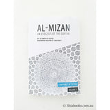 Al Mizan- Vol 1 Chapter 1 and 2 (1-93)