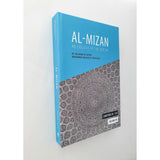 Al Mizan- Vol 40- Ju'z 'Amma