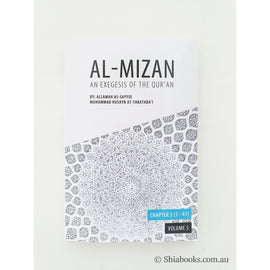 Al Mizan- Vol 5 Chapter 3 (1-41)