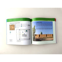 An Illustrated Ziyarah Guide To IRAQ