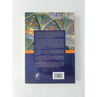 An Introduction to Islamic Philosophy (PBK)