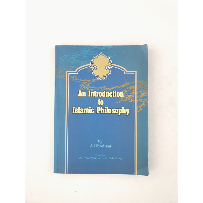 An Introduction to Islamic Philosophy (PBK)