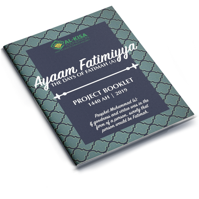 Ayaam Fatimiyyah 1440 | 2019 Project Booklet