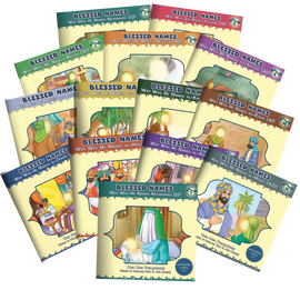 Blessed Names – A 14 Book Series (Suggested Ages 7+)