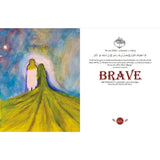 Brave: My Perfect Leader Lady Fatima (Hardcover)