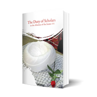 The Duty of Scholars in the Absence of the Imām (aj)
