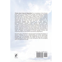 Mans Natural Disposition- Al Fitrah- Murtadha Mutahhari