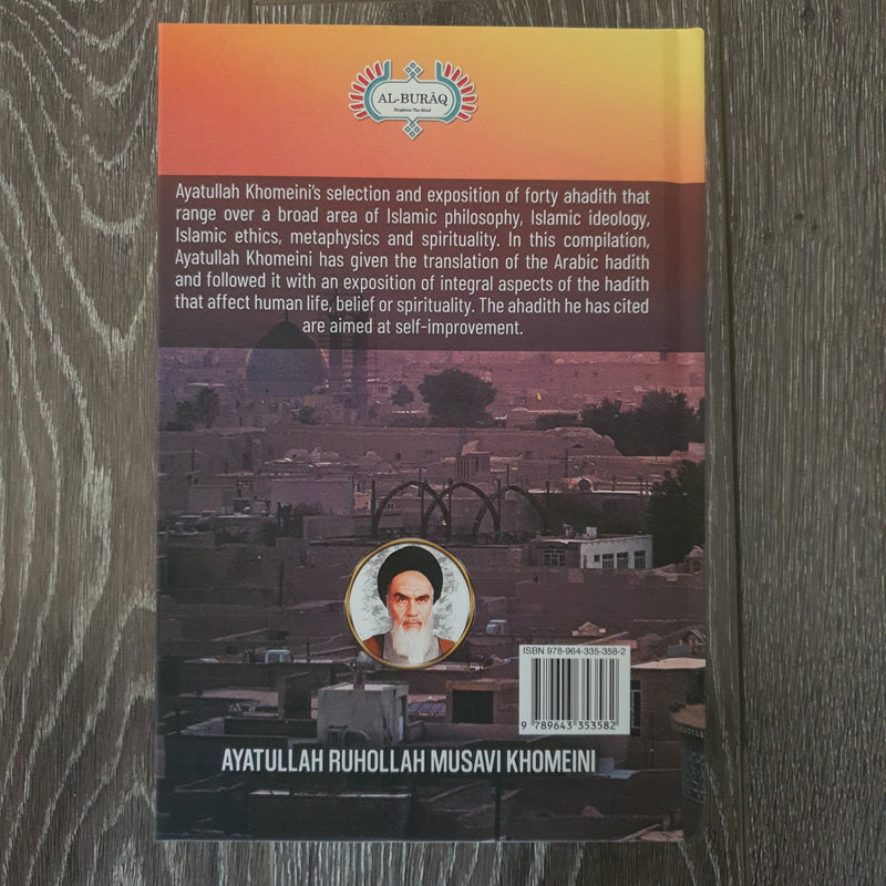 Forty Hadith by Imam Khomaini