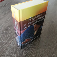 Forty Hadith by Imam Khomaini