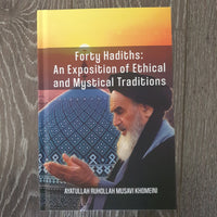 Forty Hadith by Imam Khomaini