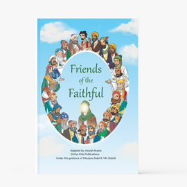 Friends Of The Faithful