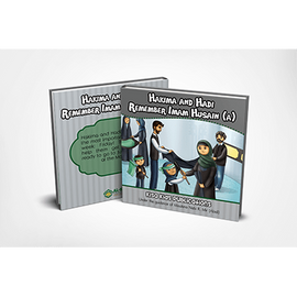 Hakima and Hadi- Remember Imam Husain (as)- Board Book